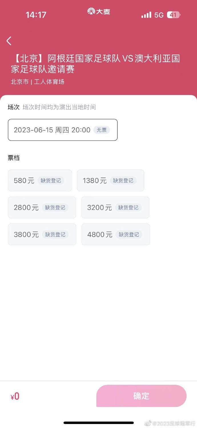 娇妻4p被三个男人伺候电影