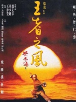 在线激情高潮视频