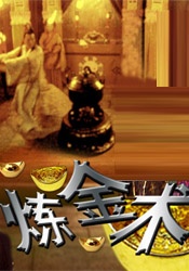 在线激情高潮视频