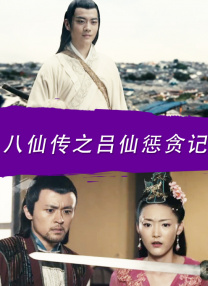 www.爱爱.com